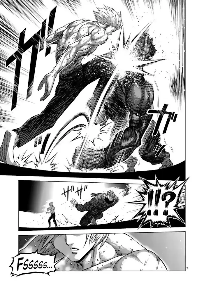 Kengan Omega Chapter 79 image 07_optimized